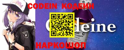 MDMA Кулебаки