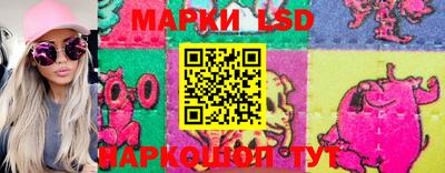 мяу мяу мука Кумертау