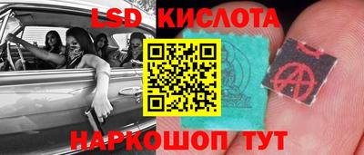 а пвп мука Кунгур