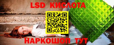 а пвп мука Кунгур