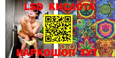 а пвп мука Кунгур
