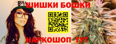 а пвп мука Кунгур