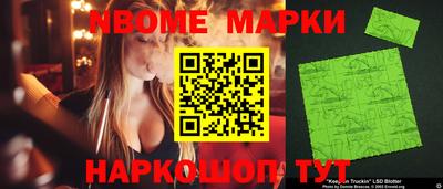 мяу мяу мука Кумертау