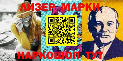 MDMA Кулебаки
