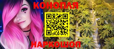 мяу мяу мука Кумертау