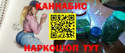 MDMA Кулебаки