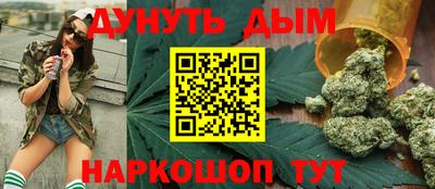 а пвп мука Кунгур