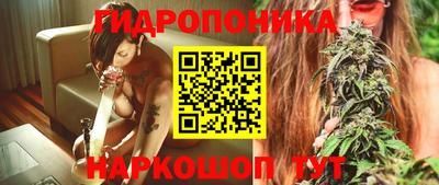 мяу мяу мука Кумертау