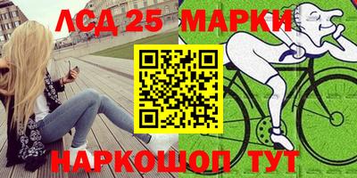 а пвп мука Кунгур