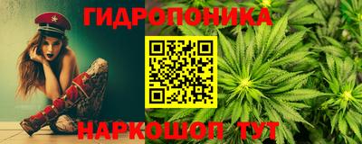 мяу мяу мука Кумертау
