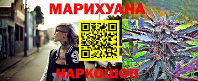 мяу мяу мука Кумертау