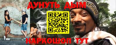 MDMA Кулебаки