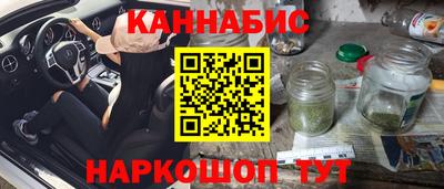 MDMA Кулебаки
