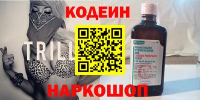 а пвп мука Кунгур