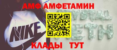 а пвп мука Кунгур