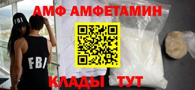 MDMA Кулебаки