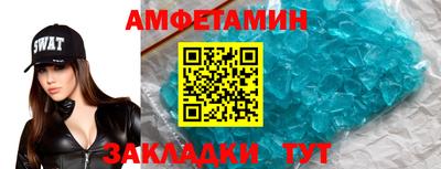 а пвп мука Кунгур