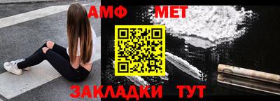 MDMA Кулебаки