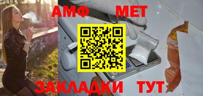 MDMA Кулебаки