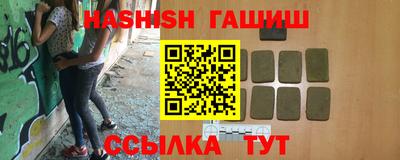 а пвп мука Кунгур