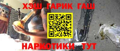 а пвп мука Кунгур